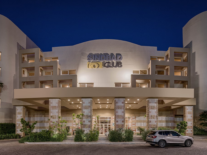 Sindbad Club, photo 6 of 19